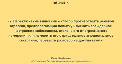 Моя агрессия\" - тема следующей встречи арт-группы Pro Границы. Что было в  этот раз?