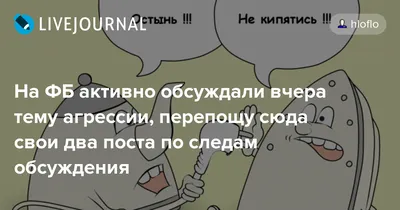 Глава МИД Армении: агрессия против Карабаха – результат фиаско нынешнего  миропорядка - 24.02.2021, Sputnik Армения
