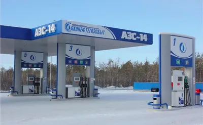 Как выглядели американские заправки в те годы, когда в СССР всё ещё ездили  на телегах | TravelManiac | Дзен