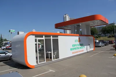 Fuel One - Заправка глазами детей. Объявляем творческий конкурс!