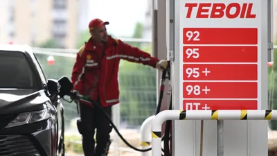 АЗС Teboil - Топливо и АЗС - Форум oil-club.ru - Выбор моторных масел,  трансмиссионных жидкостей, антифризов, топлива, смазок. Форум экспертов и  любителей.