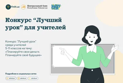 Работник Банка — стоковая векторная графика и другие изображения на тему  Банк - Банк, Банковское дело, Бизнес - iStock