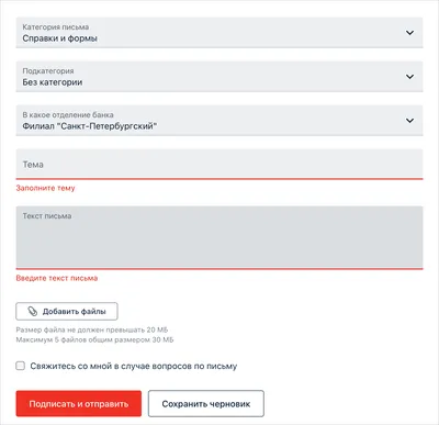 Мультфильм Изображение Банка Значок Символ Правительства — стоковая  векторная графика и другие изображения на тему Банк - iStock