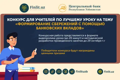 Download Isometric bank on white background - Vector Image - Vector на тему  графика