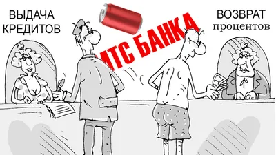 Пресс-конференция Halyk Bank на тему горной безопасности - YouTube