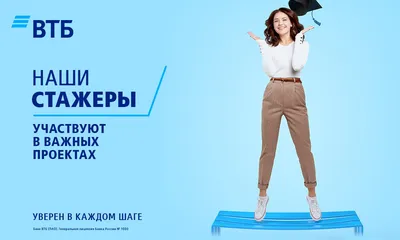 В нашем университете прошло мероприятие на тему «Опыт и трудоустройство»,  организованное АО «Евразийский банк». | Казахский национальный университет  им. аль-Фараби