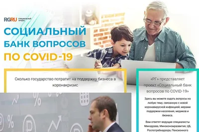 В АКИБ “Ипотека-банк” состоялся «круглый стол» на тему противодействия  коррупции