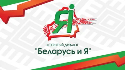 Беларусь нахлебница? Долги списанные Россией | ВЕЛЕМИР | Дзен