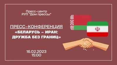 Выставка Детско-родительских рисунков \"Мая Радзима\" - Новости учреждения -  Мачулищанский детский сад №3
