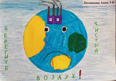 Белая Акула Рисунок (101 Фото)