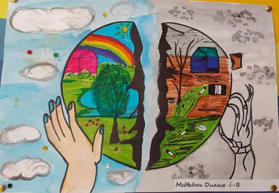 Экологический проект «Береги природу!» — Детский сад №38