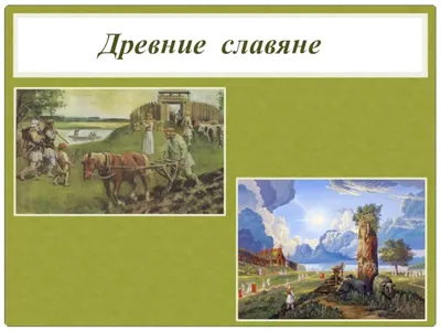 Рисунок на тему бережное отношение к природе - 74 фото