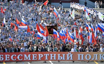 Конспект беседы с детьми на тему «Бессмертный полк» (1 фото). Воспитателям  детских садов, школьным учителям и педагогам - Маам.ру
