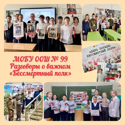 Новости