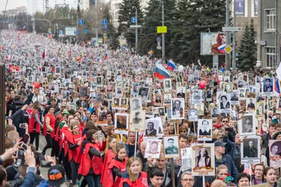 МБОУ \"Ново-Ямская СОШ\". \"Разговоры о важном\". Тема: \"День Победы. Бессмертный  полк\"