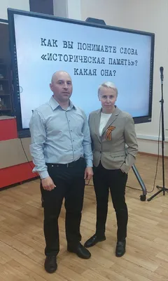 Ширма-передвижка \"Бессмертный полк\" - скачать и распечатать | скачать и  распечатать