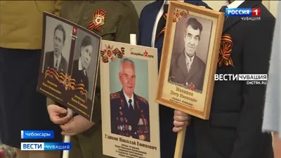 Волонтеры Победы окажут помощь в изготовлении портретов ветеранов для Бессмертного  полка » Информационный сайт города Гусева