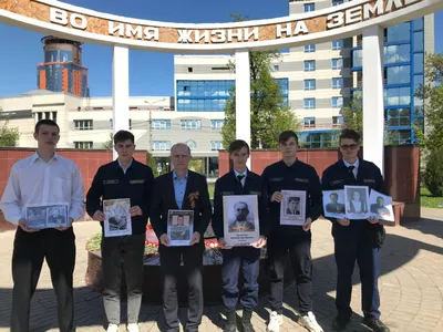 Агентство городских новостей «Москва» - Фотобанк