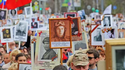 Бессмертный полк - актуальные новости, статьи, события по теме | Кубанские  новости
