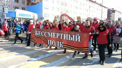 Акция \"Бессмертный полк\" - РИА Новости, 09.05.2022