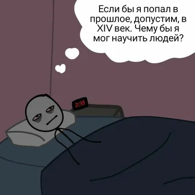 Сомнолог предупредил о рисках депрессии и бессонницы после 40 лет |  Север-Пресс
