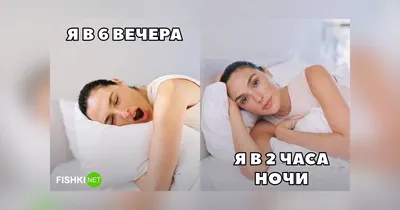 Тема: Огненный карнавал