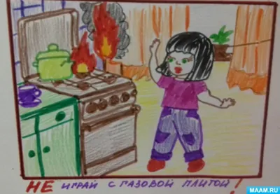 Безопасность – наше все! » Афіцыйны сайт раённай газеты Міёрскія навіны