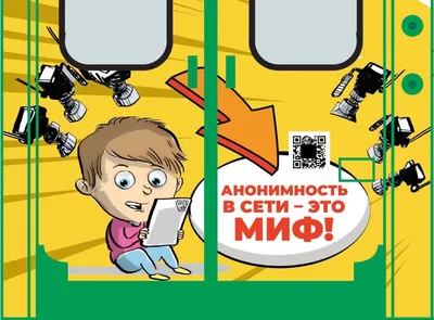 Безопасность на воде для детей в летний период » Администрация МО  \"Судогодский район\"