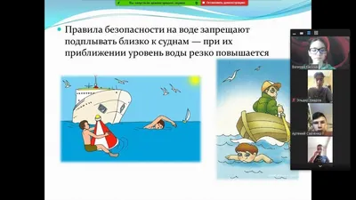 Учащиеся ДПО приняли участие в конкурсе рисунков на тему » Безопасность  жизнедеятельности». — ГУО \"Мирская детская школа искусств\"