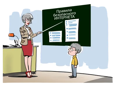 Неделя безопасного поведения в сети «Интернет» – МУНИЦИПАЛЬНОЕ БЮДЖЕТНОЕ  ОБЩЕОБРАЗОВАТЕЛЬНОЕ УЧРЕЖДЕНИЕ \"СРЕДНЯЯ ОБЩЕОБРАЗОВАТЕЛЬНАЯ ШКОЛА № 54  ИМЕНИ ГЕРОЯ СОВЕТСКОГО СОЮЗА НИКОЛАЯ АЛЕКСЕЕВИЧА БРЕДИХИНА\" ГОРОДА КУРСКА,  КУРСКОЙ ОБЛАСТИ