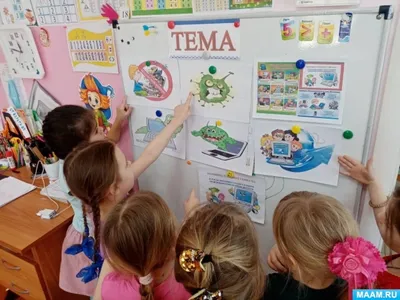 Безопасность в сети Интернет © ГУО \"Средняя школа №51 г.Минска\"
