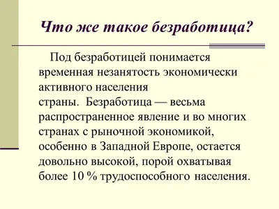 Пятый выпуск ”Накипело? Обсудим!” будет посвящен причинам безработицы среди  иммигрантов | Yle Novosti | Yle