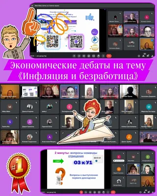 Последние новости на тему: безработица останні Новини про Последние новости  на тему: безработица | Informator.Ua - Незалежний Всеукраїнський Портал  Новин Інформатор