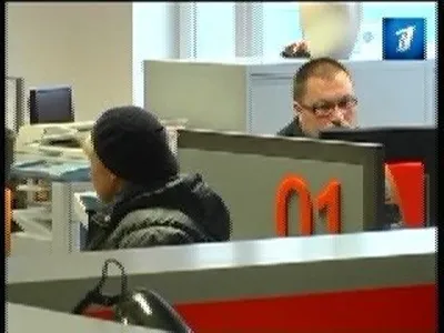 Безработица в Российской Федерации: оценка и особенности – тема научной  статьи по наукам о здоровье читайте бесплатно текст  научно-исследовательской работы в электронной библиотеке КиберЛенинка
