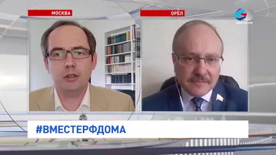 Безработица в современном мире: сравнительная характеристика - online  presentation