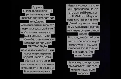 Теоретизируя на тему постсекулярного общества – тема научной статьи по  философии, этике, религиоведению читайте бесплатно текст  научно-исследовательской работы в электронной библиотеке КиберЛенинка