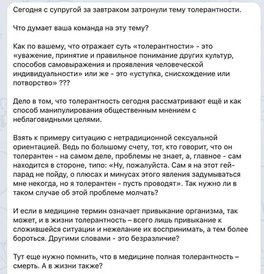 Картинки равнодушие - 75 фото