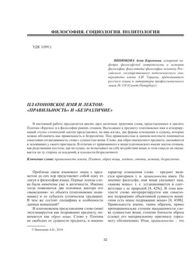 У наших сотрудников \"карательный ***\" стоит на нонконформизм, на стрит-арт,  на художников-одиночек, высказывающихся на тему войны\" … | Instagram