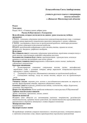Картинки, фотостатусы про безразличие