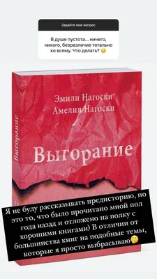 Calaméo - Урок русского языка
