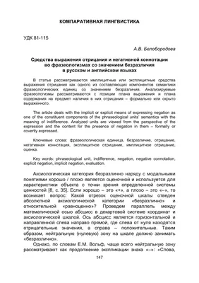 Набор Эмоций Ссора Безразличие Любовь Расстаться — стоковая векторная  графика и другие изображения на тему Векторная графика - Векторная графика,  Вертикальный, Весёлый - iStock