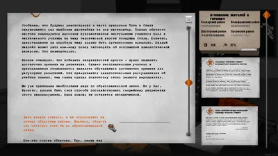 Сочинение-рассуждение на тему \"Равнодушие и милосердие\" | Сочиняка | Дзен