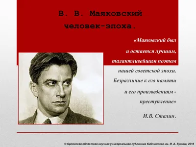 Декабрьское сочинение на тему: «Равнодушие и отзывчивость» - презентация,  доклад, проект скачать