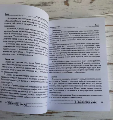 Жители Карачаево-Черкесии возмущены отсутствием дезинфекции в регионе