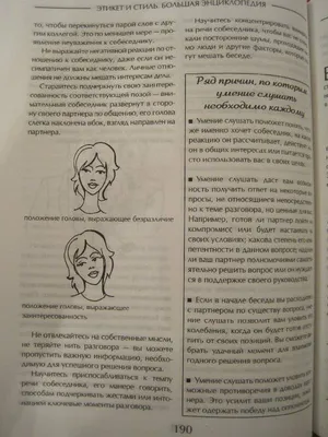 Назарова,-Некрасова-Гори,-но-не-сгорай.jpg