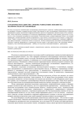 Манипуляция безразличием | Бизнес. Психология. Деньги. | Дзен