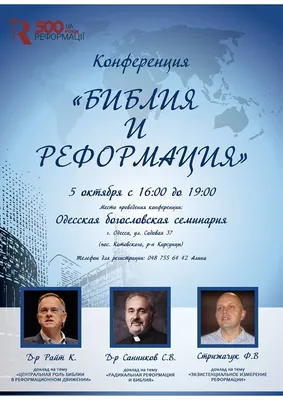 Сердце Корона Радуга Христианская Библия Детские постеры на скандинавскую  тему и принты настенная живопись на холсте фотографии детская комната  церковный декор – купить по низким ценам в интернет-магазине Joom