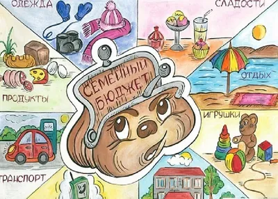 Дефицит бюджета Югры до 2026 года вырастет на 40 % - Новости ХМАО Югры,  29.11.2023 - ГТРК Югория