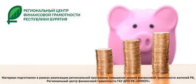 https://zp-news.ru/society/2024/01/15/271179.html