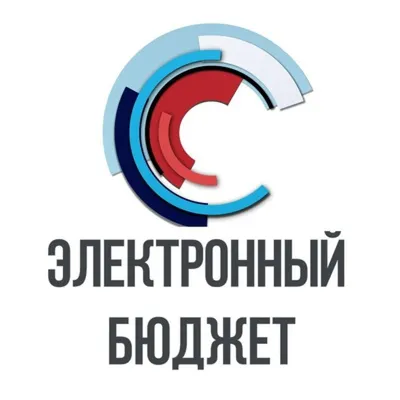 Владислав Шапша: «Невзирая на все сложности, мы сформировали  сбалансированный бюджет. Даже с учетом значительных социальных расходов,  его параметры позволяют обеспечить развитие экономики, укрепление  инфраструктуры, поддержку муниципальных образований»